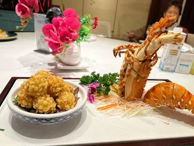 guest photo