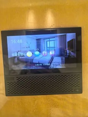 guest photo