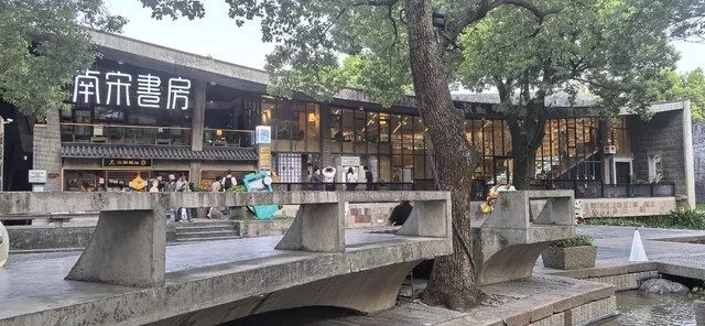 Zhejiang Chaowang Grand Hotel