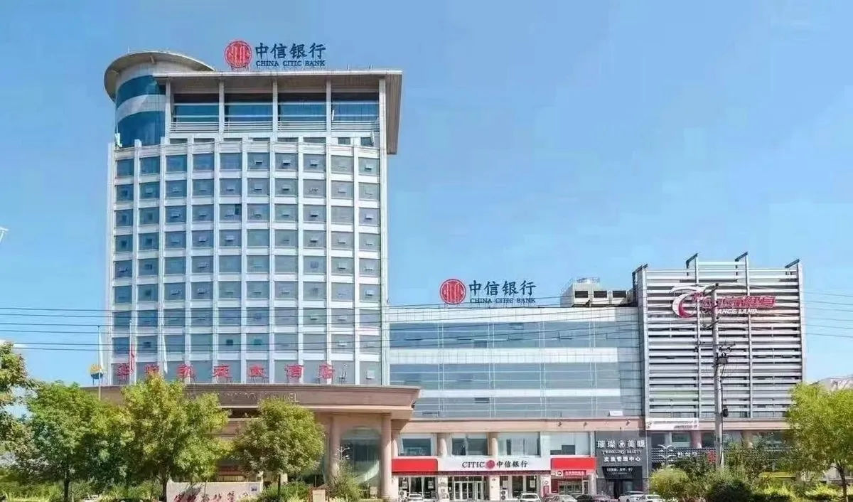 Huanghua Huayue Kaixuan Grand Hotel
