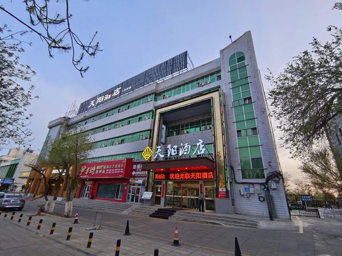 Tianyang Hotel