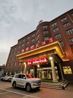 guest photo