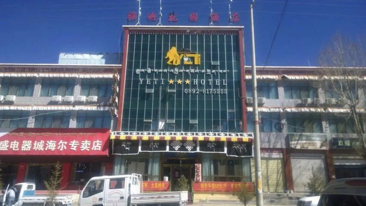 Yadi Hotel