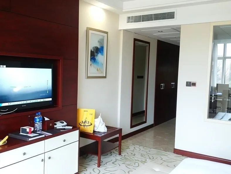 Ramada Shaowu
