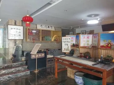 guest photo