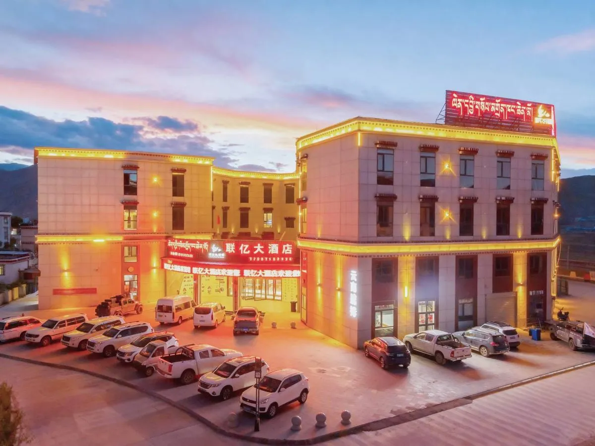 Bange Lianyi Grand Hotel