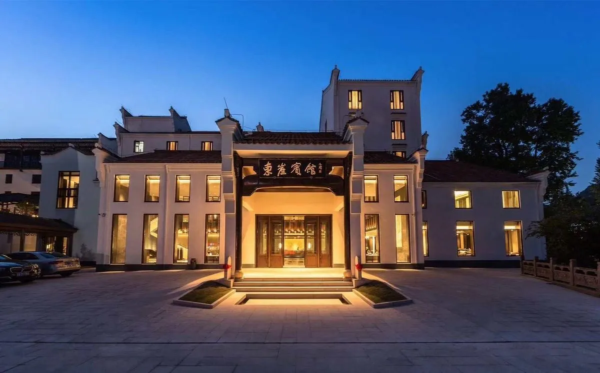 Anhui Jiuhua Shanlv Youfa Zhandong Ya Hotel