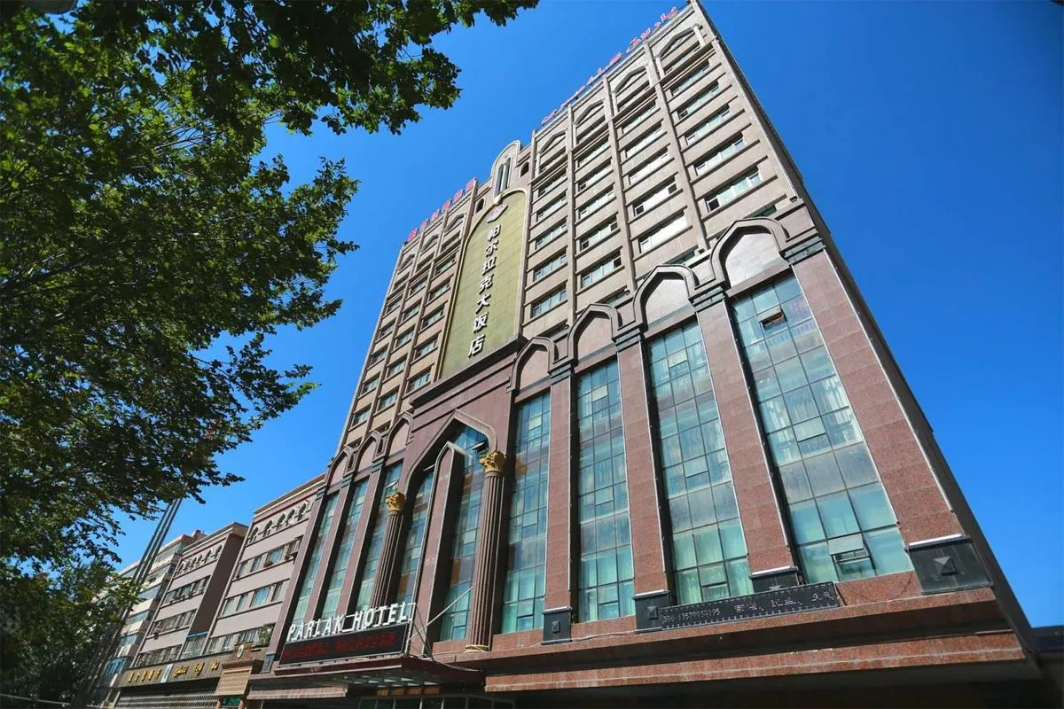 Xinjiang Paer Lake Grand Hotel