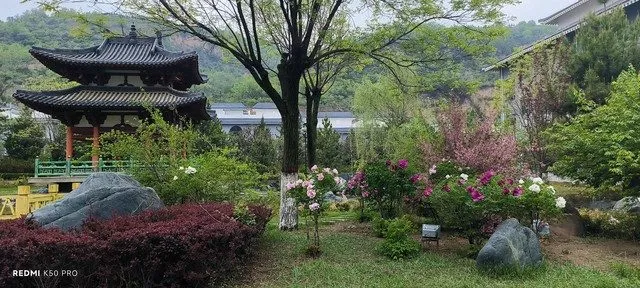 Yanan Wanhua Shan Hotel