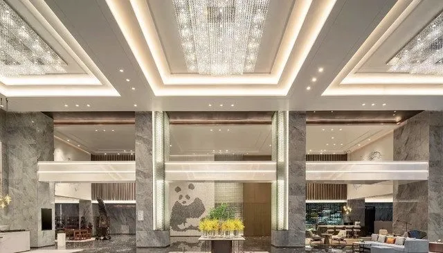Crowne Plaza Yaan