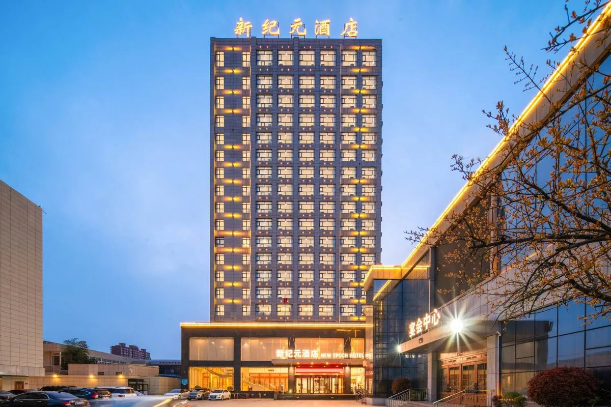 Qishan Xinji Yuan Hotel