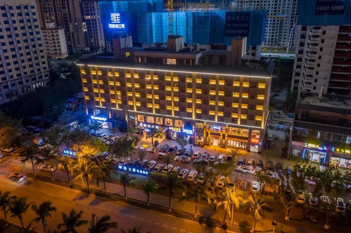 Haikou Yedao Zhixing Resort Hotel