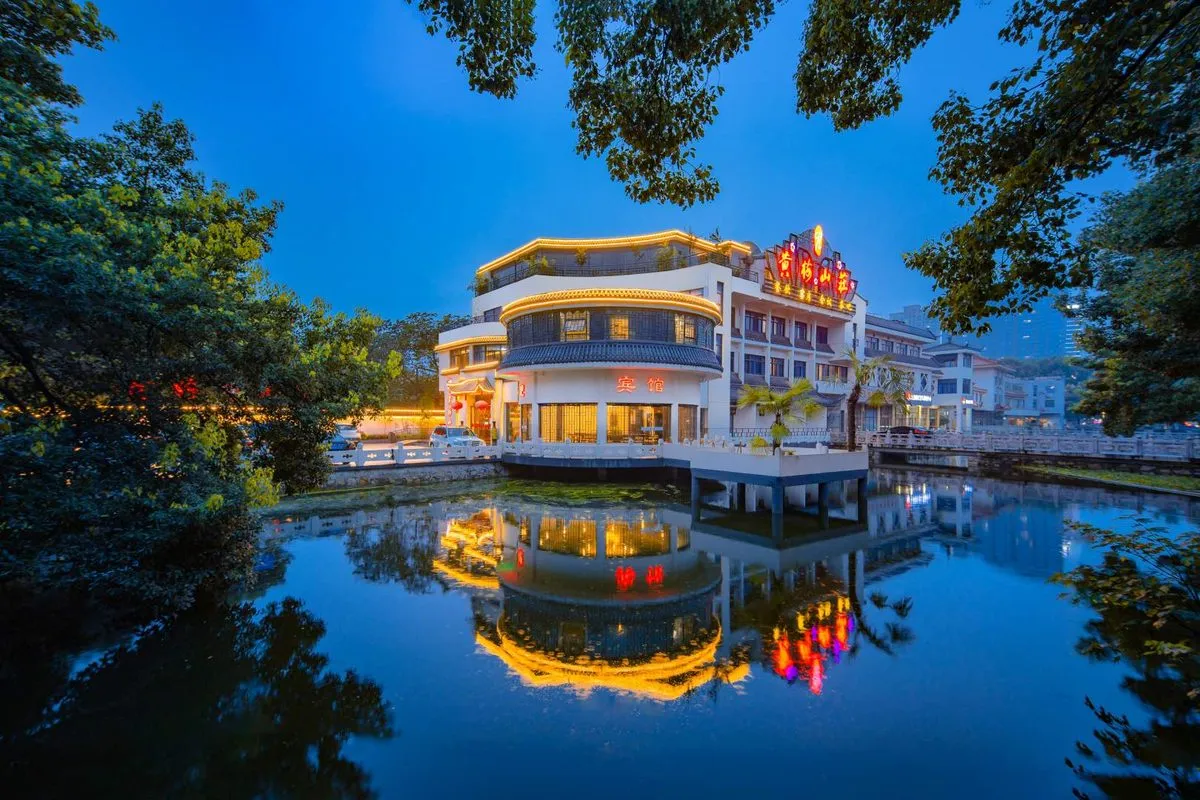 Anqing Huangmei Villa Hotel