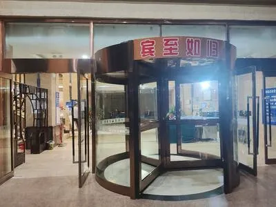 guest photo