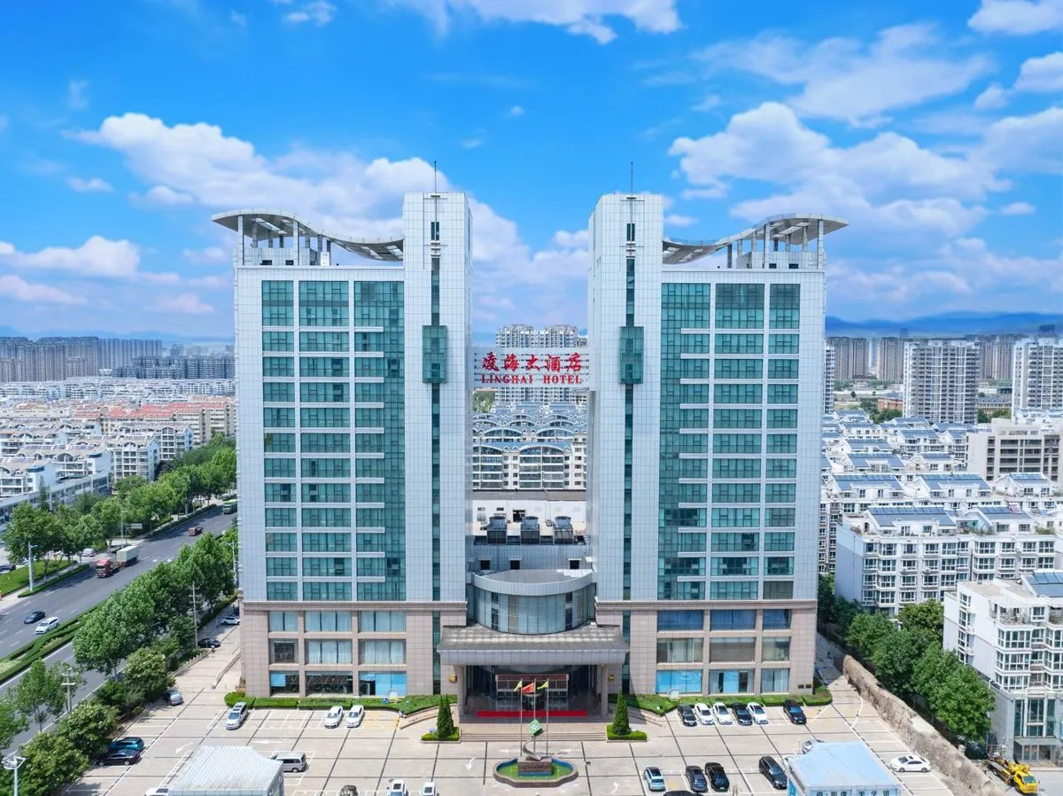 Rizhao Linghai Grand Hotel