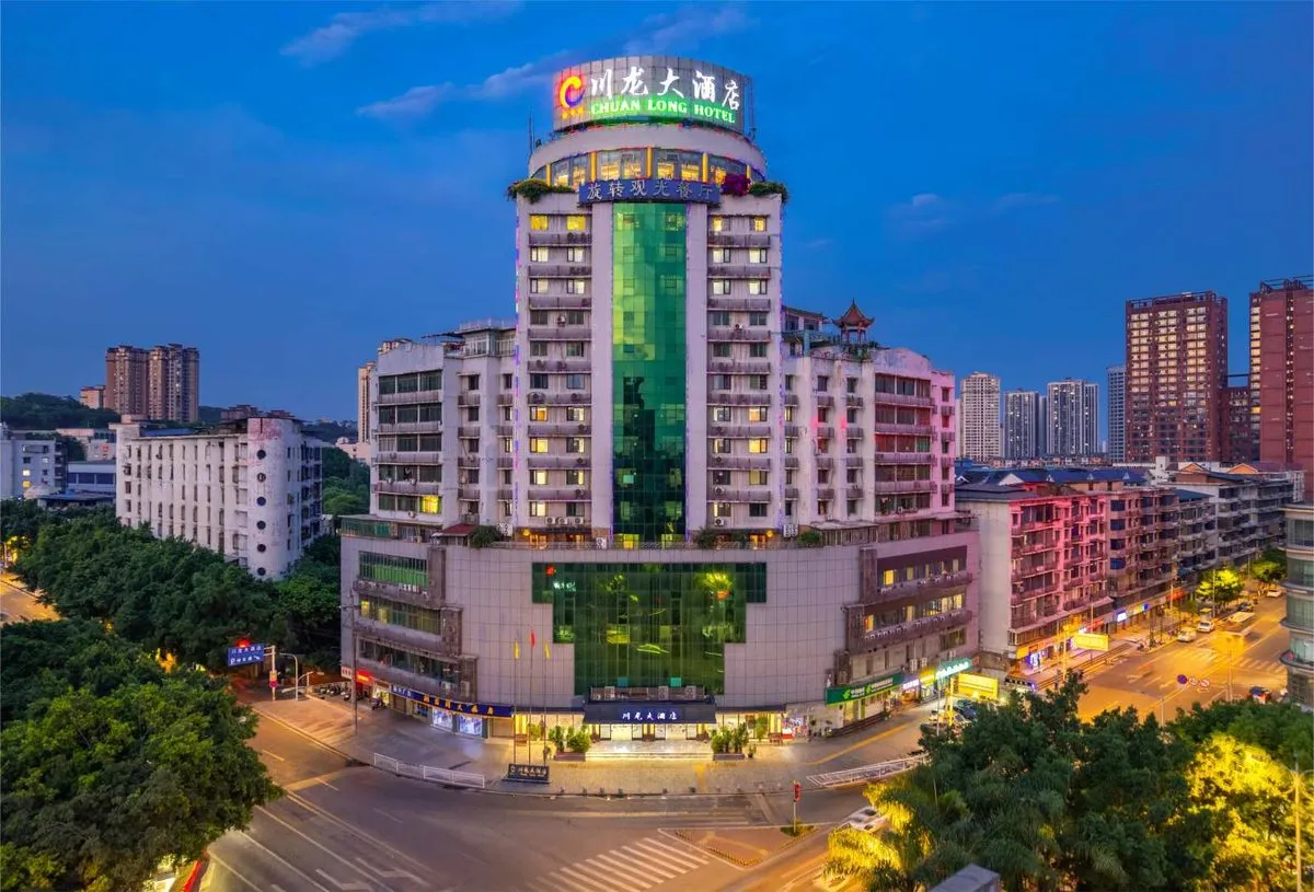 Chongqing Chuanlong Hotel