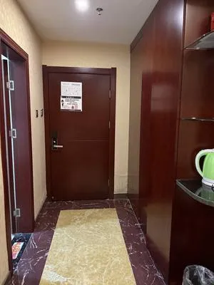 guest photo