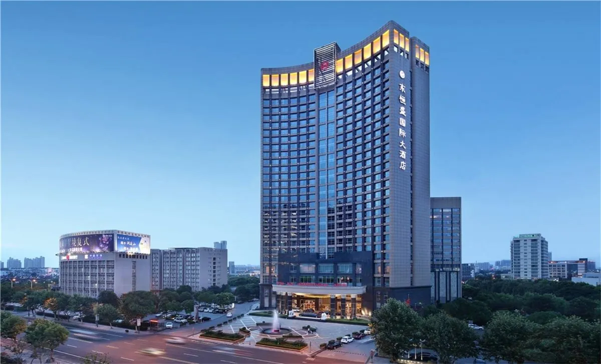 Wujiang Dongheng Sheng International Grand Hotel