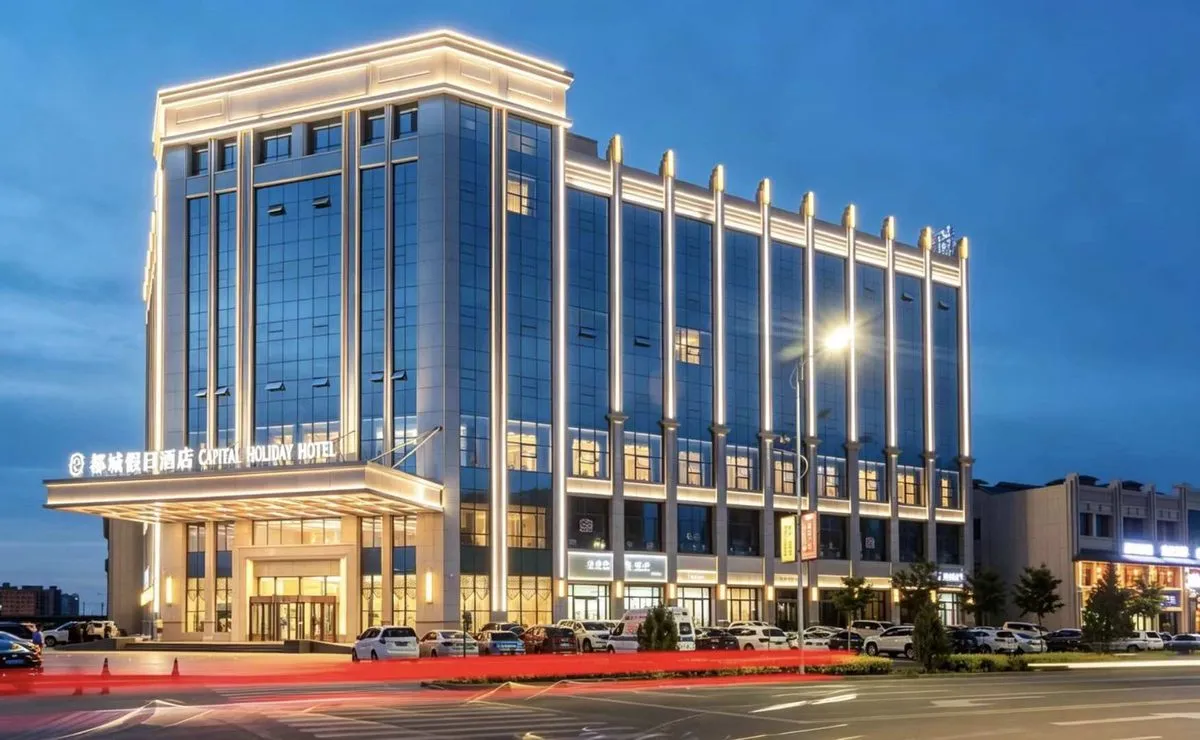 Holiday Inn