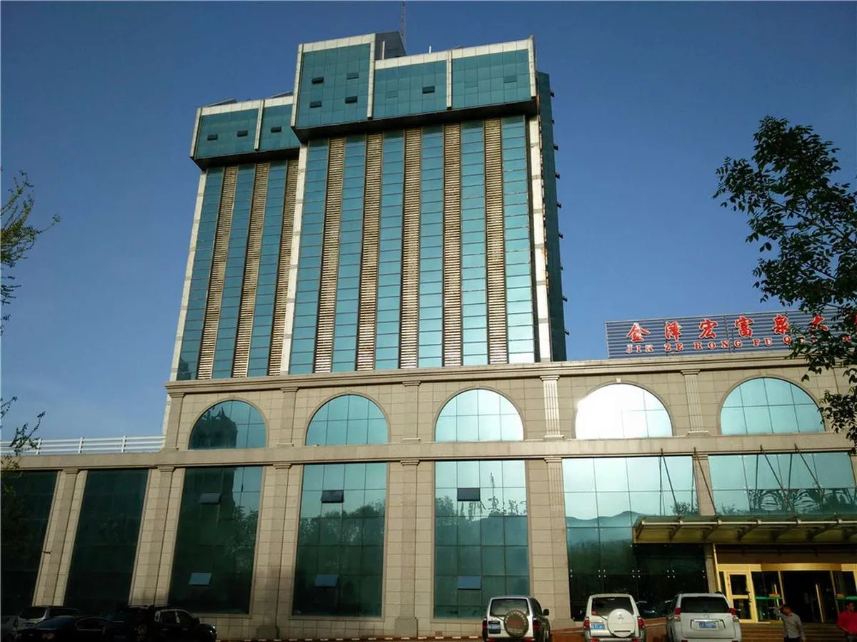 Jinze Hongfu Quan Grand Hotel