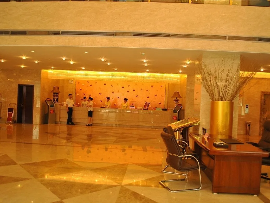 Huakangguoji Grand Hotel