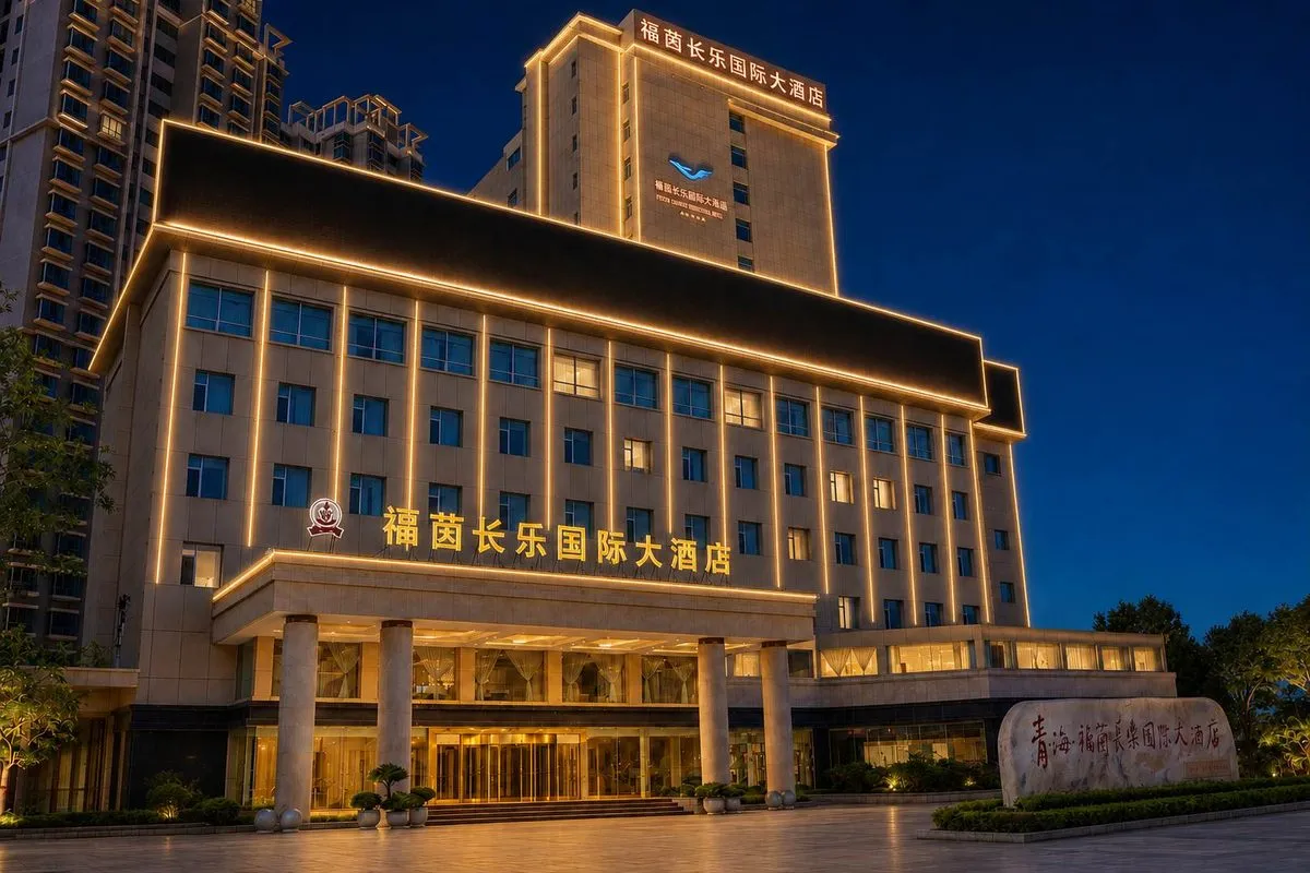 Qinghai Fuyin Changle International Grand Hotel