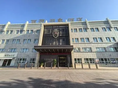 guest photo