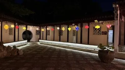 guest photo