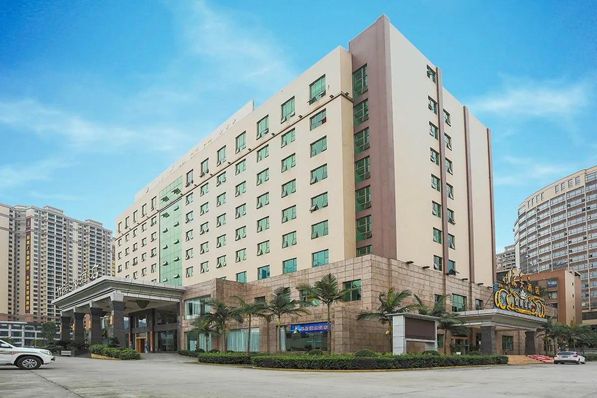 Muchuan Zhuhai Grand Hotel