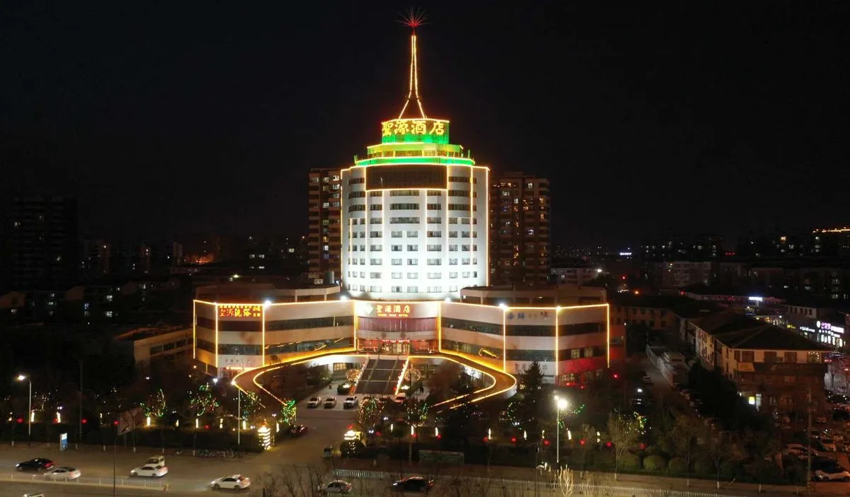 Sishui Shengyuan Hotel