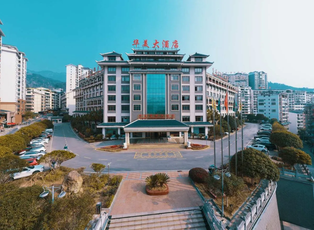 Guilin Longsheng Huamei International Grand Hotel