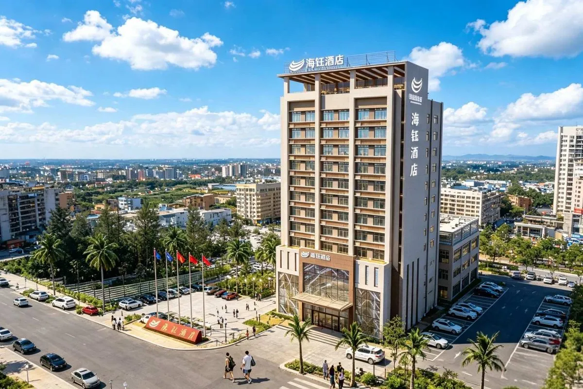 Xingyi Haiyu Hotel