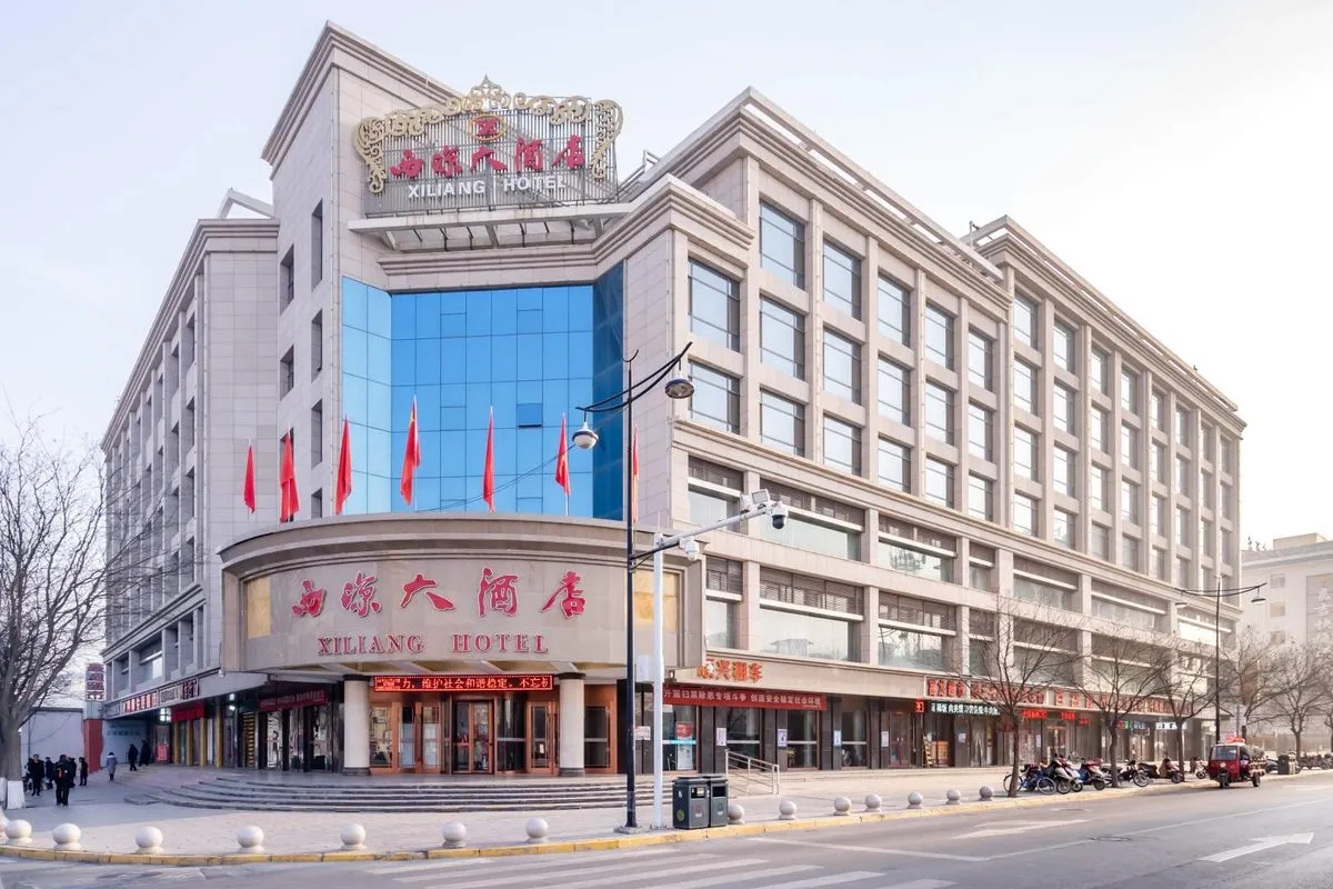 Wuwei Grand Hotel