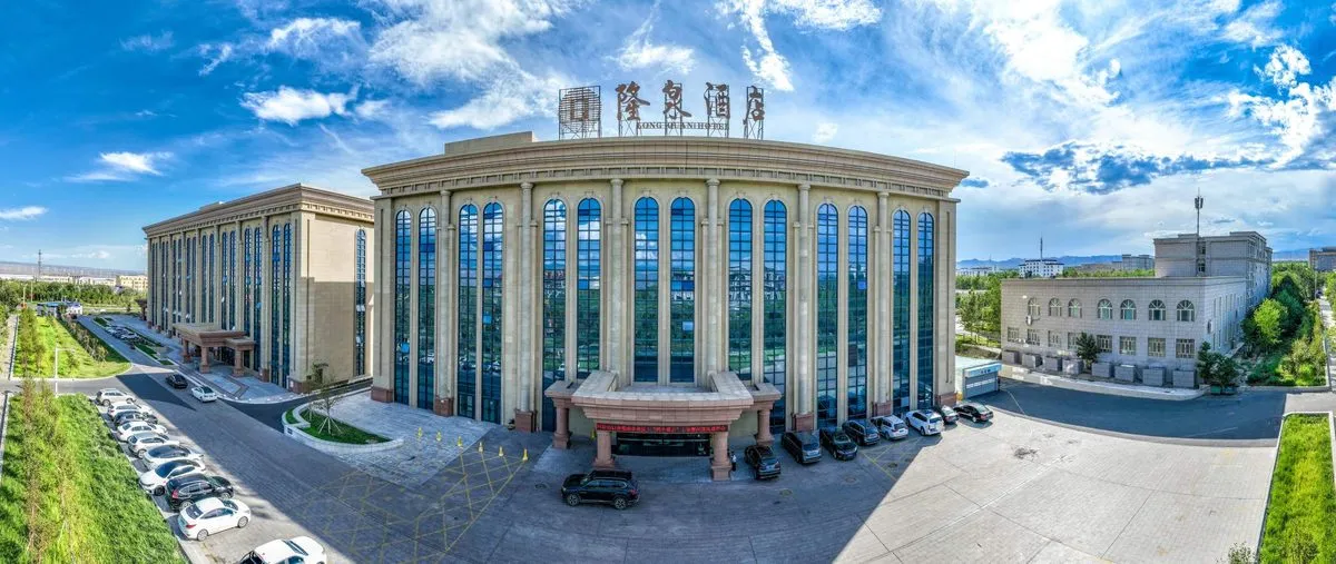Alashan Koulong Quan Hotel