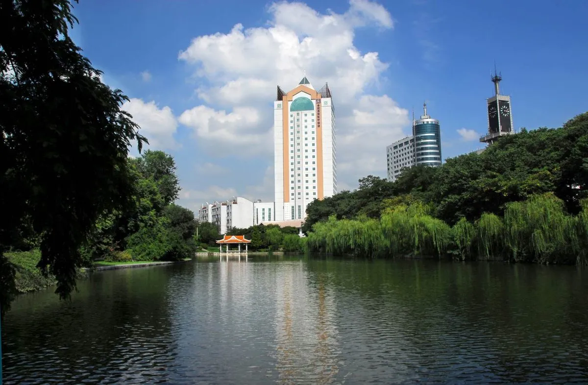 Hefei Chenmao Heping Hotel