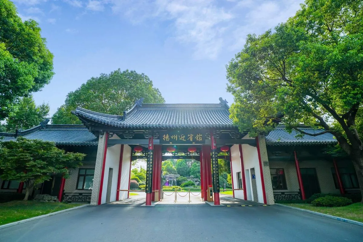 Yangzhou Ying Hotel