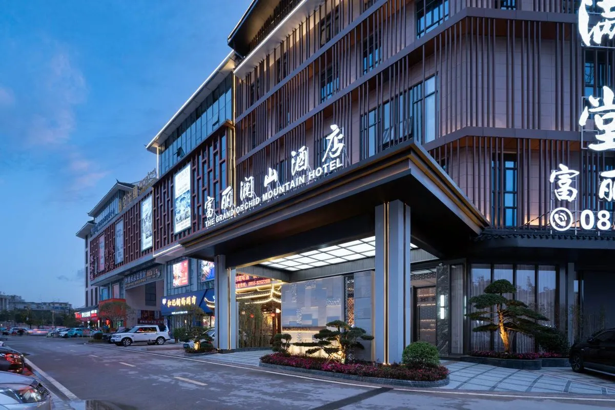 Fulilanshan Hotel