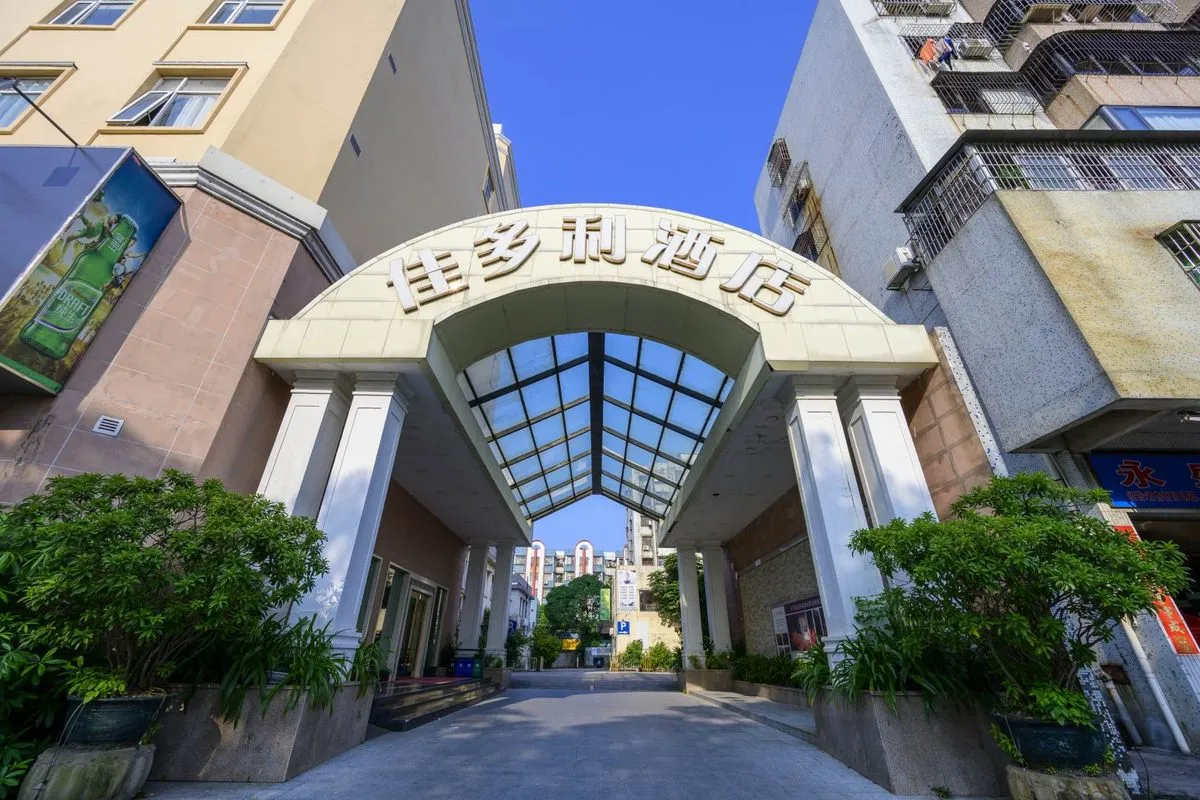 Jiaduoli Hotel