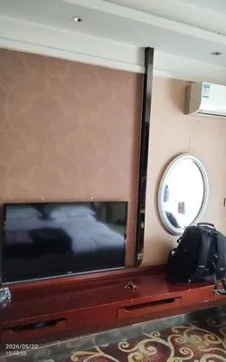 guest photo