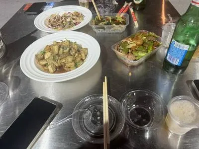 guest photo