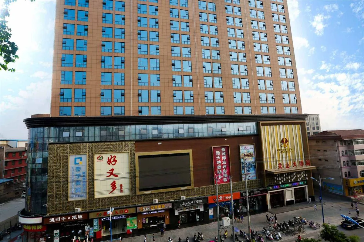 Longxian Guanshan Grand Hotel