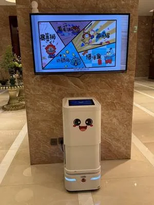 guest photo