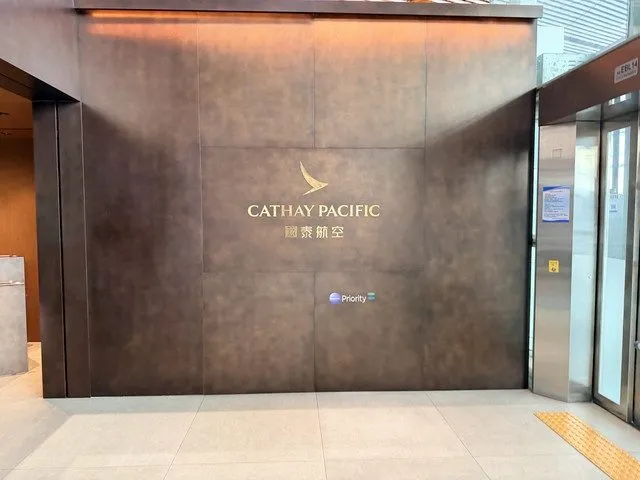 Beijing Guomen Shangwu Hotel