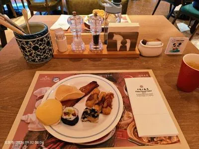 guest photo