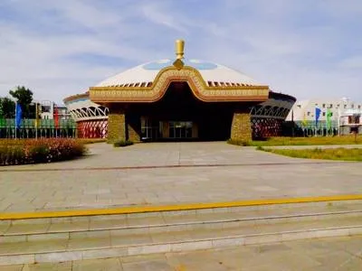 guest photo