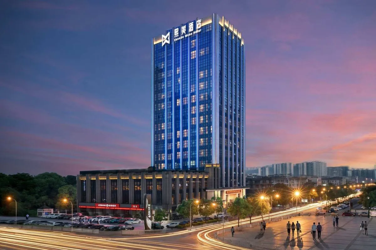 Chongqing Ximei Hotel