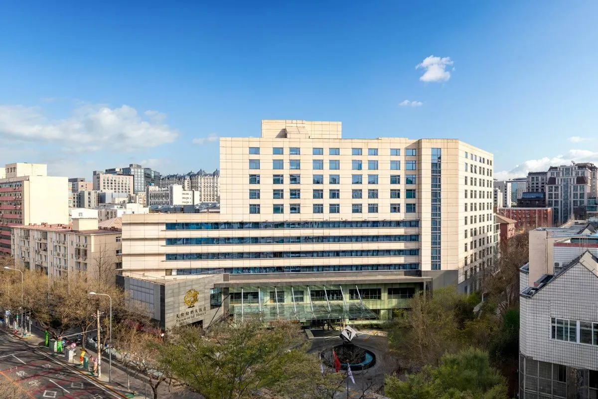 Beijing Tianlun Wangchao Hotel Tianlun Songhe Grand Hotel Fengong Si