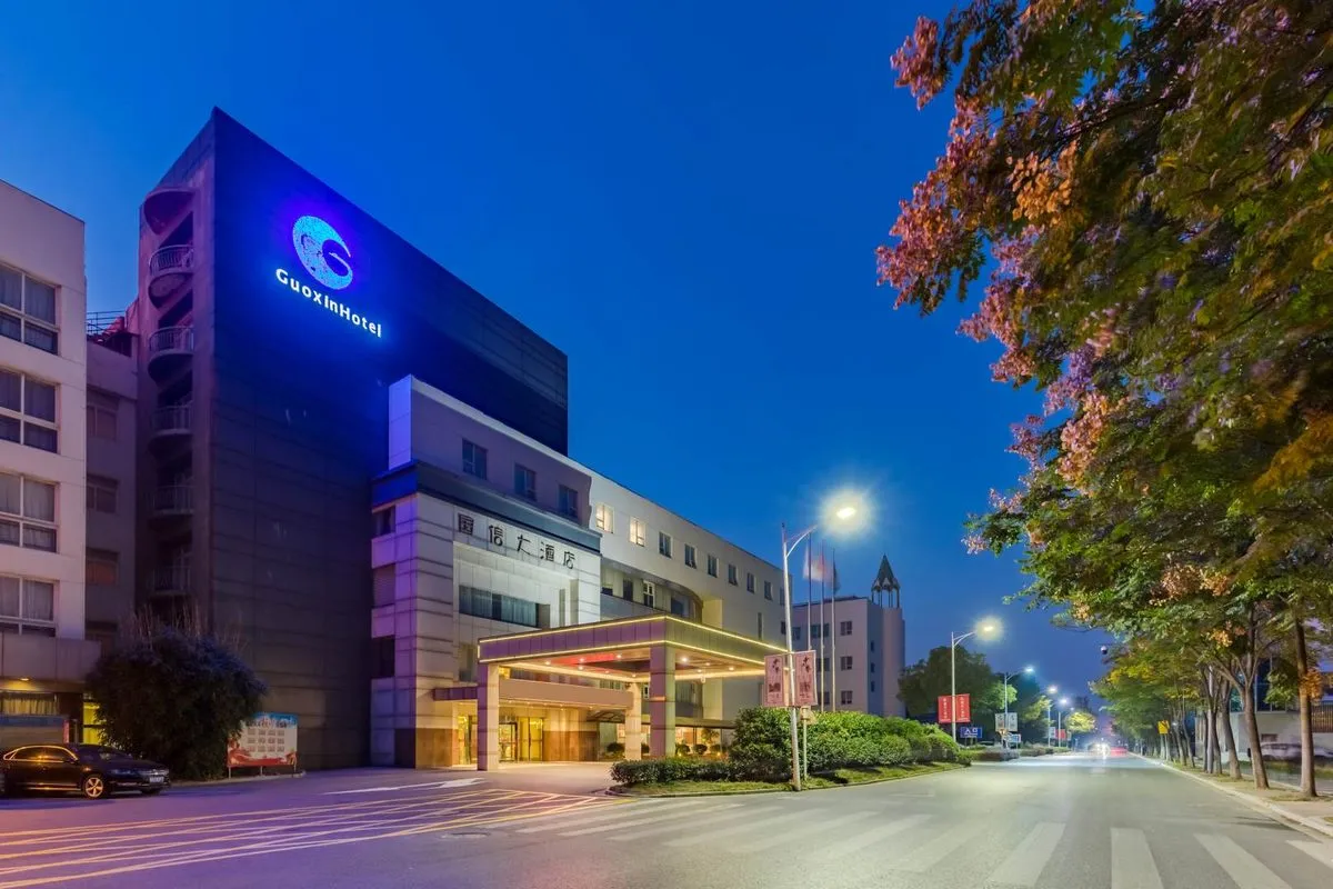 Wuhu Guoxin Grand Hotel