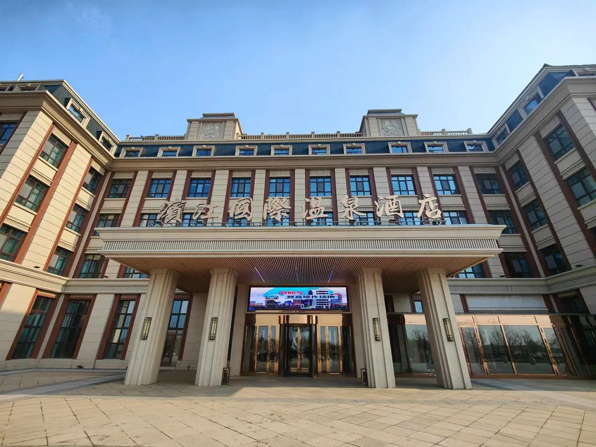 Tongjiang Binjiang International Hotel