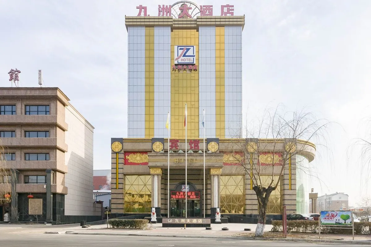 Jiuzhouda Hotel